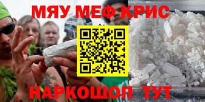 гидропоника Новокубанск