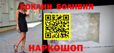 гидропоника Новокубанск