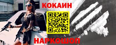 гидропоника Новокубанск