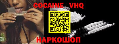 амф Новодвинск