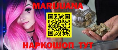 гидропоника Новокубанск