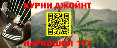 амф Новодвинск