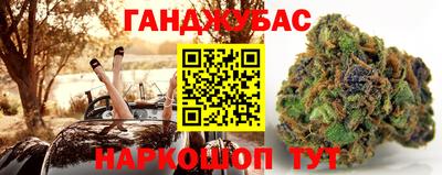 гидропоника Новокубанск