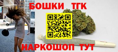 амф Новодвинск
