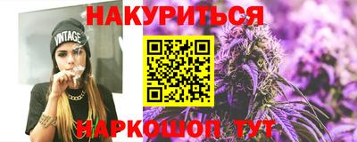 амф Новодвинск