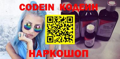 гидропоника Новокубанск