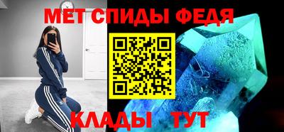 гидропоника Новокубанск