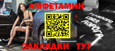 гидропоника Новокубанск
