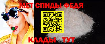 гидропоника Новокубанск