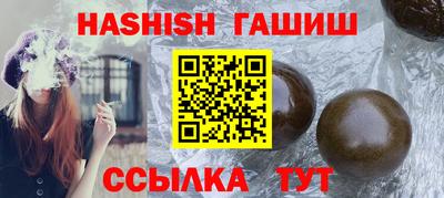 амф Новодвинск