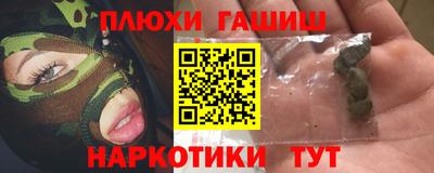 амф Новодвинск