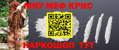амф Новодвинск