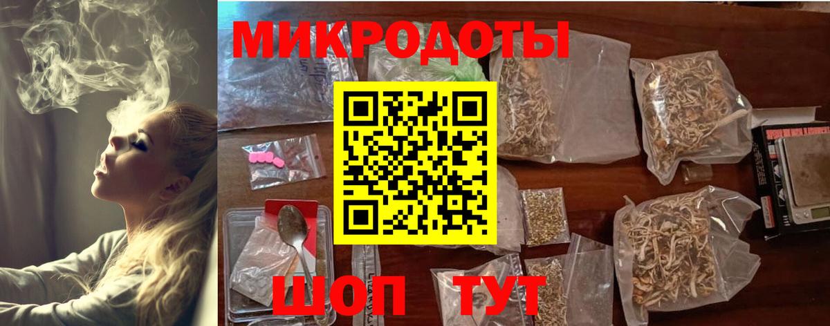 Галлюциногенные грибы MAGIC MUSHROOMS Сорочинск
